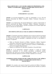 Picture of Reglamento de la ley 1763 del ejercicio profesional del médico veterinario, veterinario y zootecnista